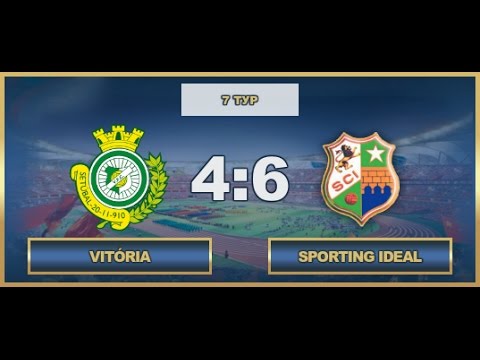 AFL17. Portugal. Primera. Day 7. Vitória-Sporting Ideal