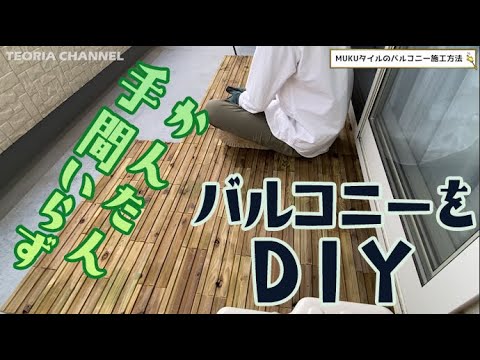 アロマティックハーブ-バルコニーカラー-メタリック-ポット-ピンク