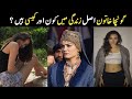 Kurulus Osman Season 5 Episode 144|| Gonca Hatun In Real Life||explained in urdu Hindi||