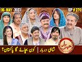 Khabarhar with Aftab Iqbal | 06 May 2023 | Episode 270 | GWAI