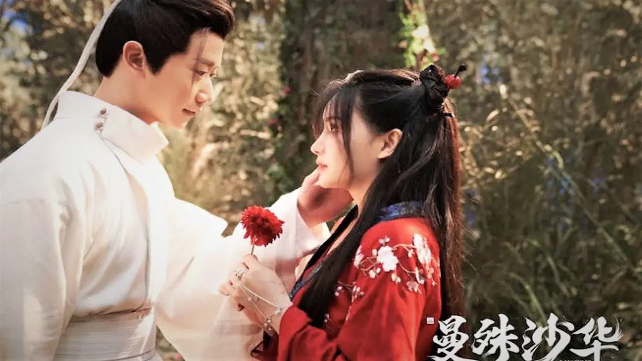 Ликорис лучезарный Lycoris Radiata (2022) Русский Free Cinema Aeternum