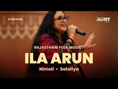 Chhapar Purano Pad Gayo Re Piya | Ab Ghar Aao Gori Ra Balma | Barmer Boys Live at Anjas Mahotsav
