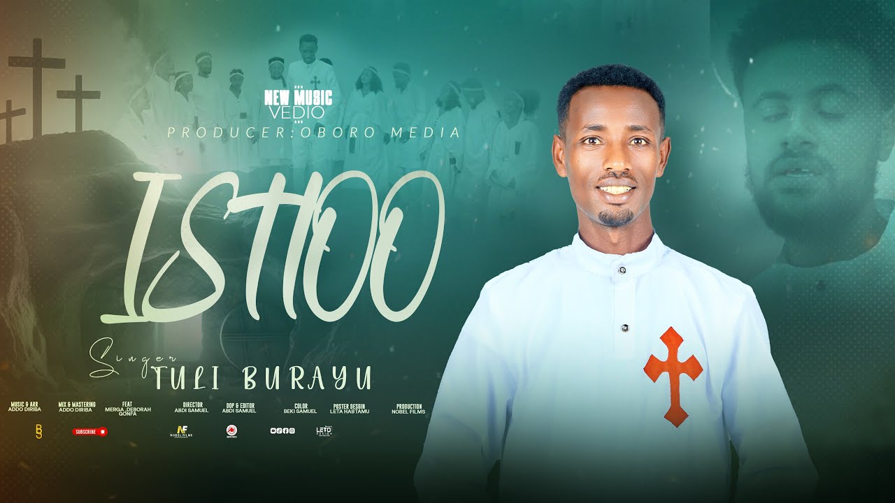 TULI BURAYU || ISHOOO