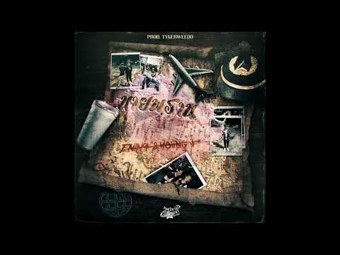 ENIN9 - นายพราน FT.YOUNG J (Official Audio)