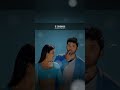 Chinnadhaana Neekosam Song Lyrical WhatsApp Status Telugu Trending Love Shorts