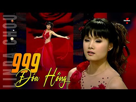 Thể hiện bởi Linda Chou