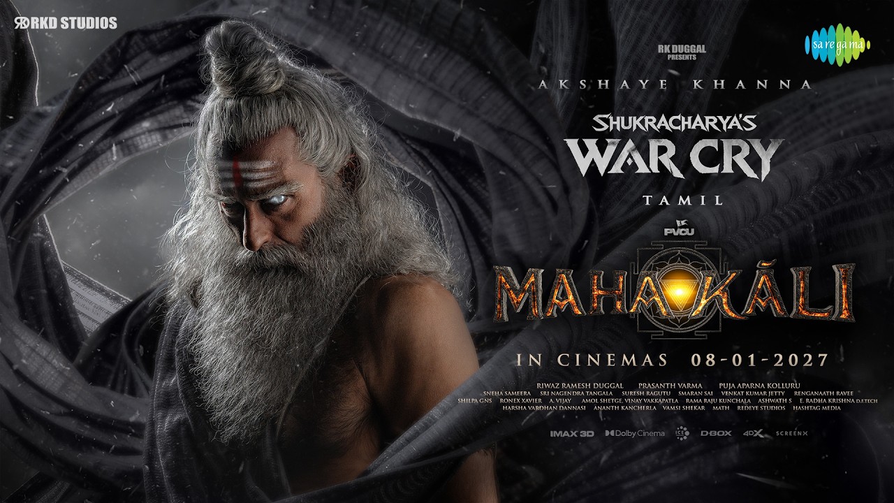 Mahakali: Shukracharya's War Cry (Tamil) | Akshaye Khanna, Sriya Reddy | Prasanth Varma | RKD