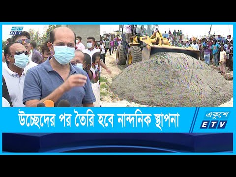 বেড়িবাঁধ সড়ক দখলমুক্ত করার ঘোষণা মেয়র আতিকুল ইসলামের