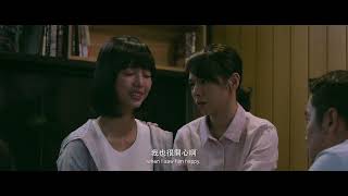 [普雷] 樂園．失樂園．復樂園：《童話．世界》 