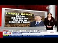 Bidens Warning To Netanyahu, Musks China Visit, Gaza Ceasefire Talks & Other News | The World 24x7 - Video