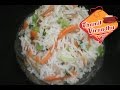 Vegetable fried rice in tamil - Veg fried rice 