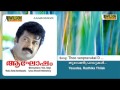 Thoo Venpravukal D Aaghosham