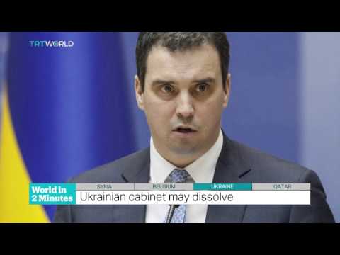 TRT World - World in Two Minutes, 2016, February 16, 13:00 GMT