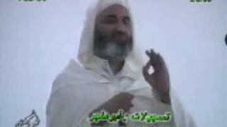 صورة أمانة الدين الأبوية