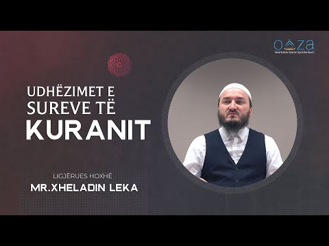 07.Lopa e beni israilëve dhe mrekullia e Allahut - Hoxhë Mr. Xheladin Leka