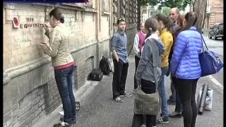 Реконструкція пам'яті