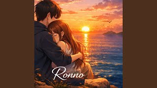 จำได้ดี – RonNo