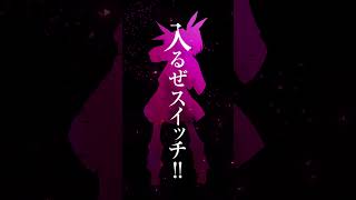 #ファイルーズあい　#週刊少年マガジン  #黒月のイェルクナハト  #公式