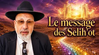 Le message des selihot