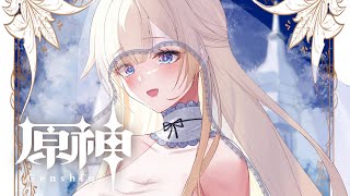 【原神】#62 魔神任務 第五幕 空月の歌 北の果ての夜想詩【ぶいすぽっ！/ 藍沢エマ】