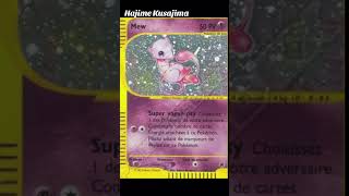 Hajime Kusajima Artiste et illustrateur Pokemon QUALITATIF!