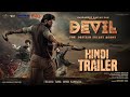 Devil The British Secret Agent Hindi Teaser Trailer Nandamuri Kalyanram Devil Hindi Glimpse