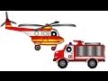 Пожарная машина и Вертолёт тушат пожар - мультфильм для детей 