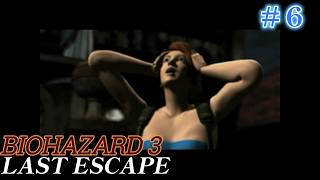 #6  初見バイオハザード3 LAST ESCAPE（RE3視聴勢）