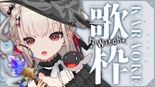 【 歌枠 】魔法少女になりたい歌枠🪄︎︎✨ #ウタノライブ【#Vsinger/#KARAOKE 】
