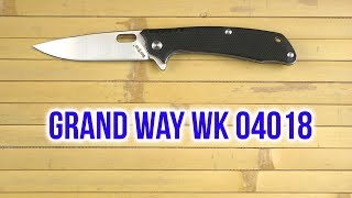 Grand Way WK 04018 - відео 1