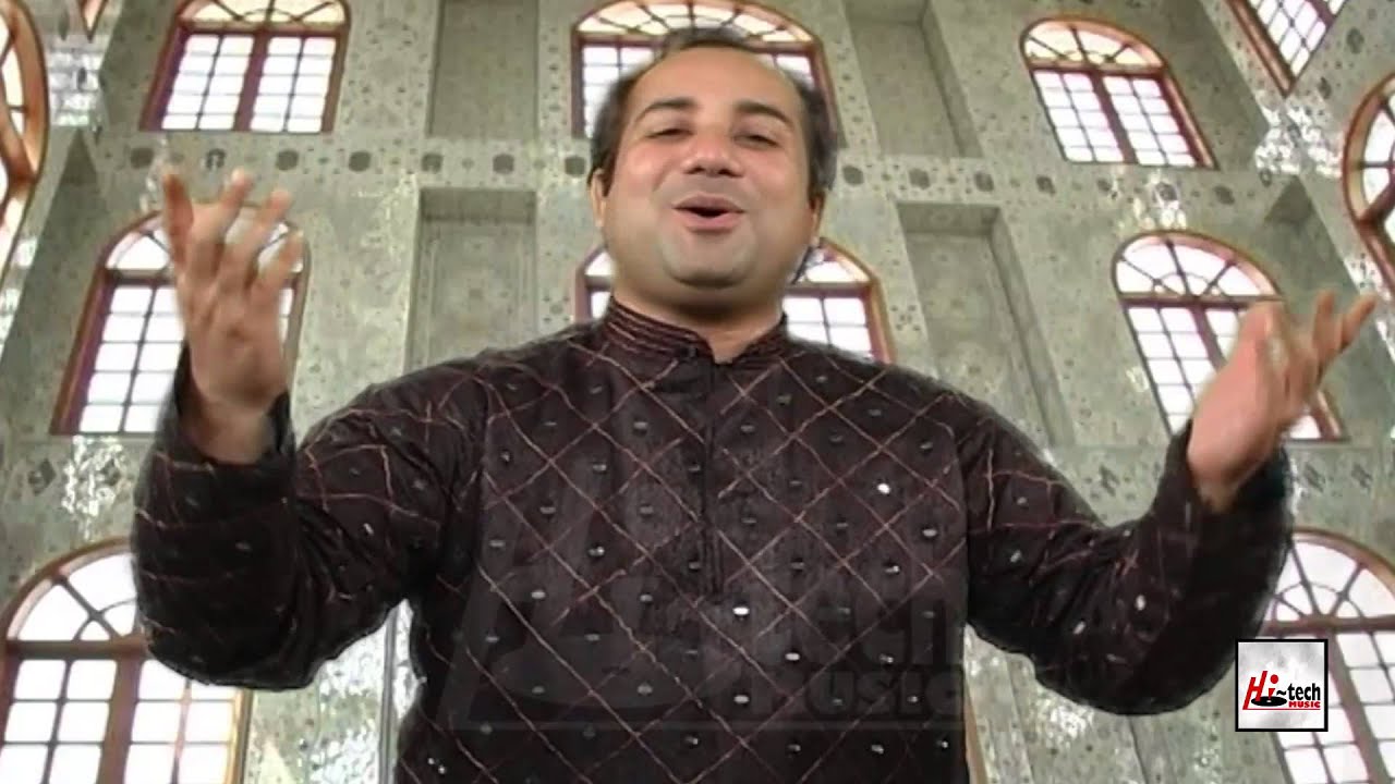 Ya Hussain Kar Lyrics | Sher E Khuda (Album) | Rahat Fateh Ali Khan