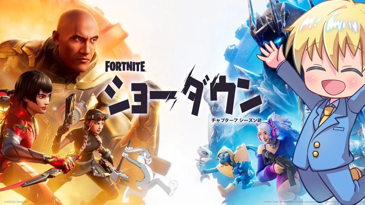 風邪明けソロライブ生配信チャプター７シーズン２【フォートナイト/Fortnite】