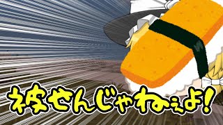 【Minecraft】帰路は続くよ、どこまでも【ゆっくり実況】#9