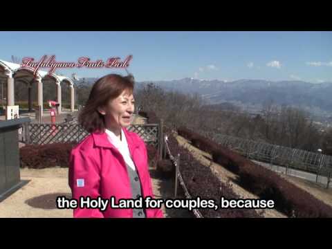 Yamanashi City~The Land of Beautiful Nature and Delicious Fresh Fruits~