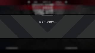 もう少しでマスターのソロラン