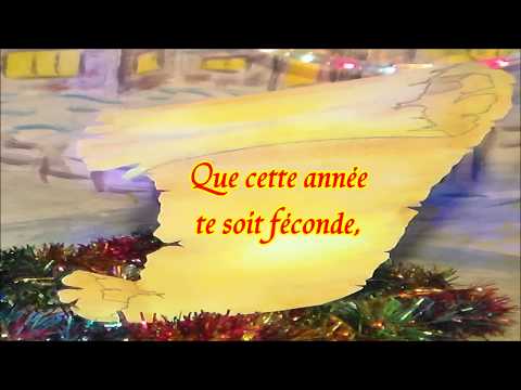 22 mots et phrases pour souhaiter une bonne année 2023 d'amour