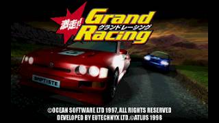 【実況配信】2026/4/11 YouTubeライブ配信6周年を祝うべく''激走!! グランドレーシング''をプレイ【PS】