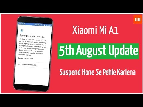 August Security Update On Mi A1 | August Patch Mi A1 | Mi A1 August Update | Mi A1 Latest Update Video