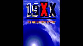 Capcom Sound Team- 19XX The War Against Destiny Ending