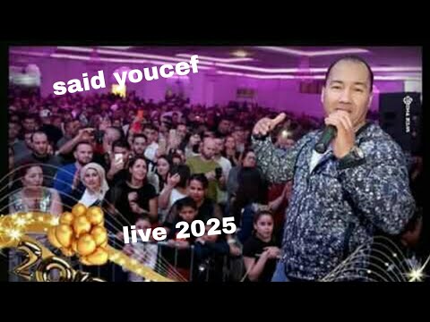 Said Youcef a tigzirt partie 2 