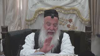 משנה יומית מסכת נזיר פרק ז' משנה ד' כג ניסן התשפ"ד הרב בניהו שמואלי. שליט"א