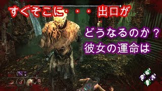 #24【TPS】すぐ捕まってしまったけど・・・☆鈴木のおっとり実況Dead by Daylight（デッドバイデイライト PS4）【Suzuki's TV】season7