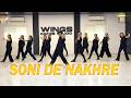 Soni De Nakhre Dance Video Bollywood Dance Workout Fitness Dance Zumba Exercise Weight Loss