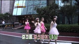 [RAW] 110721 Girl's Day - KBS News Short Video Cut