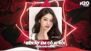 Download lagu NHẠC REMIX TIKTOK TRIỆU VIEW - BXH Nhạc Trẻ Remix Hay Nhất Hiện Nay🎼Top 20 Nhạc TikTok Hay 2026 mp3