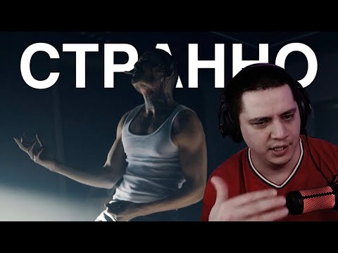 РЕАКЦИЯ ПАЧУКИ НА MORGENSHTERN, MAGIC MAN - ГРУСТНО