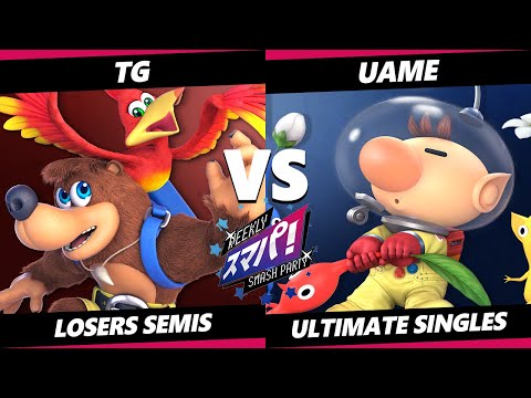 Sumapa 103 Losers Semis - uame (Olimar) Vs. TG (Banjo Kazooie) Smash Ultimate - SSBU