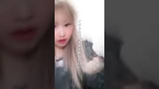 【オススメ最新動画】jkの眼鏡女子がメガネを取った結果　#jk  #youtuber  #trending   #tiktok ＃恋中真央 ＃おすすめ