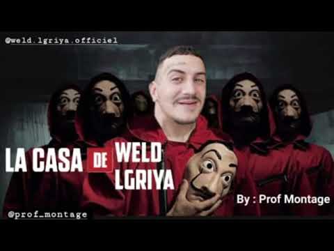 Weld L'Griya - La Casa De Weld l'Griya