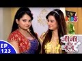 Jeannie Aur Juju जीनी और जूजू Episode 123